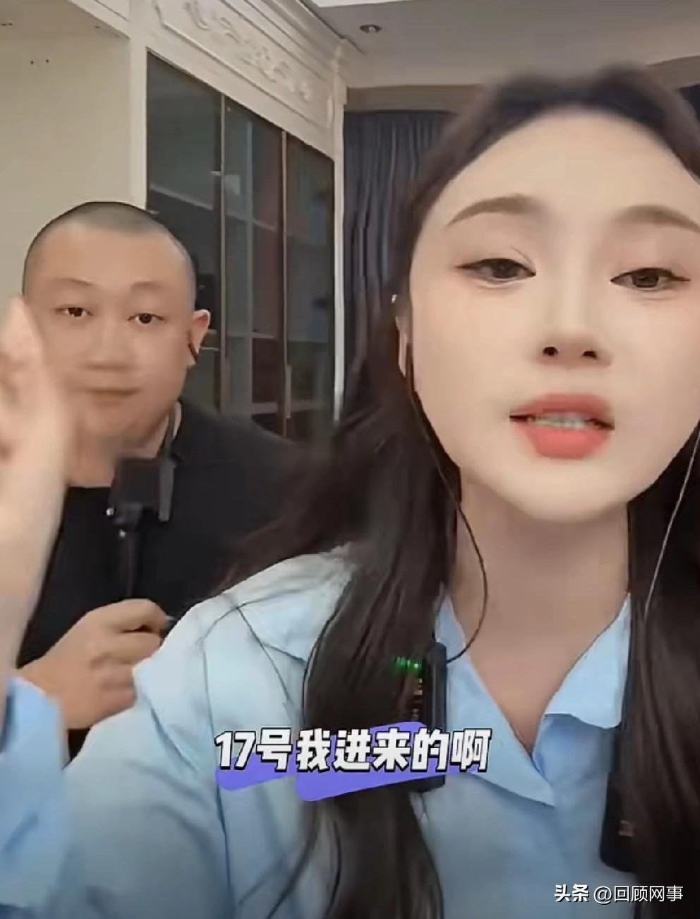 沈曼曝光八点档都是剧本某人线上一套线下一套！

         沈曼喊话：你线
