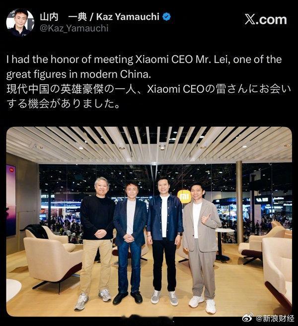 【GT赛车制作人称雷军是英雄豪杰】2026年北京国际车展期间，《GT赛车》系列制