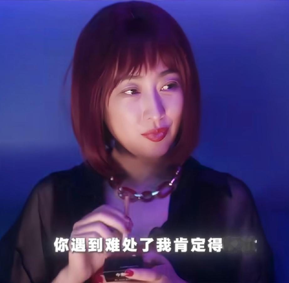 马苏实惨，友人旧事重提，还被称为“贾乃亮最恨的女人”

马苏事业刚复苏，新剧被人