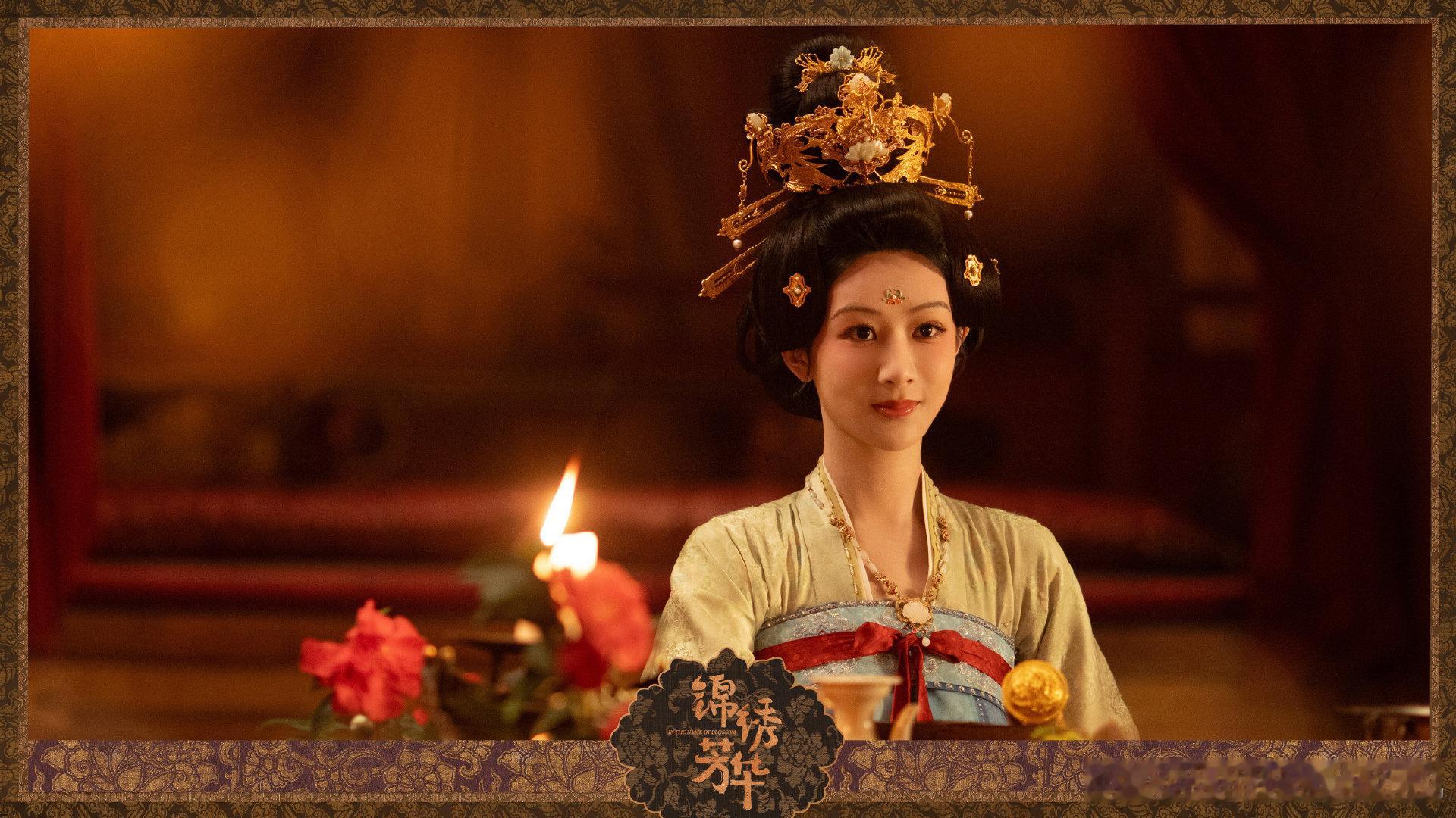 锦绣芳华杀疯了锦绣芳华爆开 锦绣芳华杀疯了，谁来懂一下这个锦绣芳华热度啊，不仅数