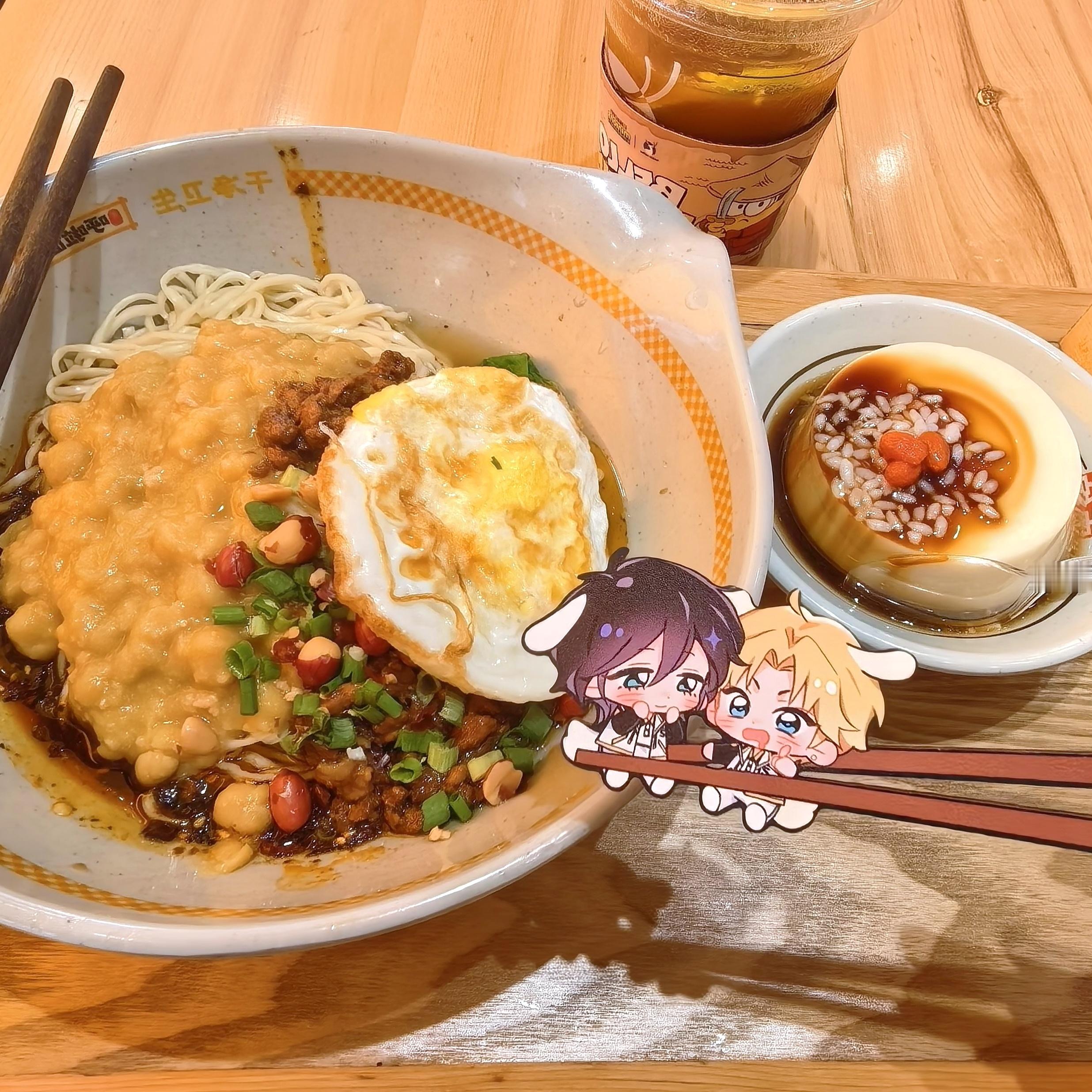 小零食 