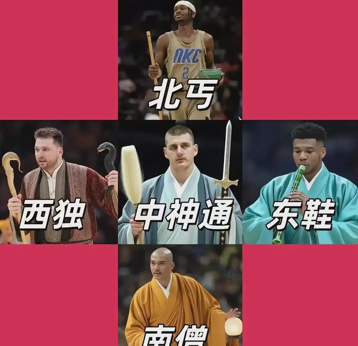 约基奇正在用史上最“无聊”的方式，垄断MVP。
你翻看高阶数据榜，他霸占全部第一