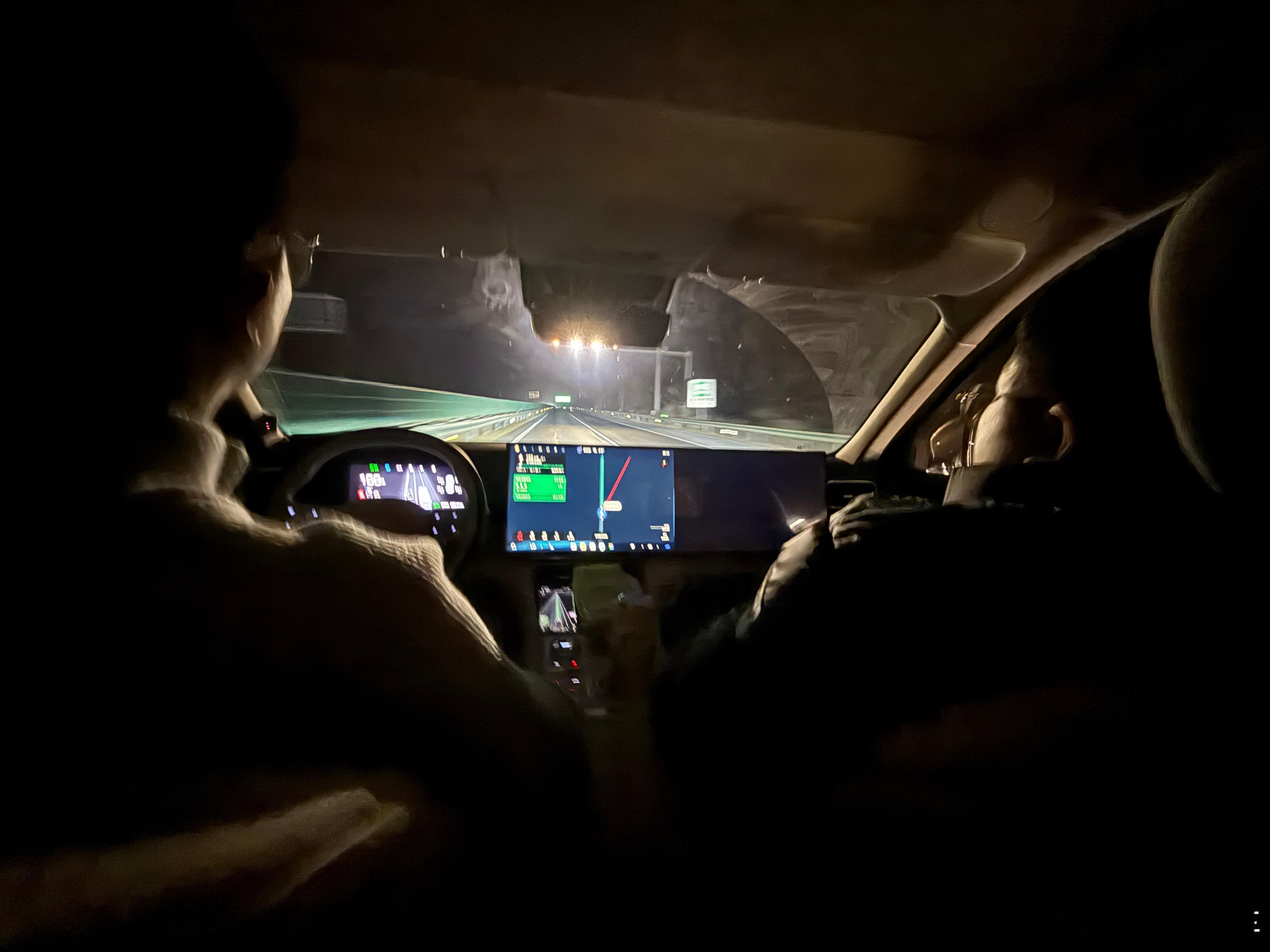 返程～日行千里！ 