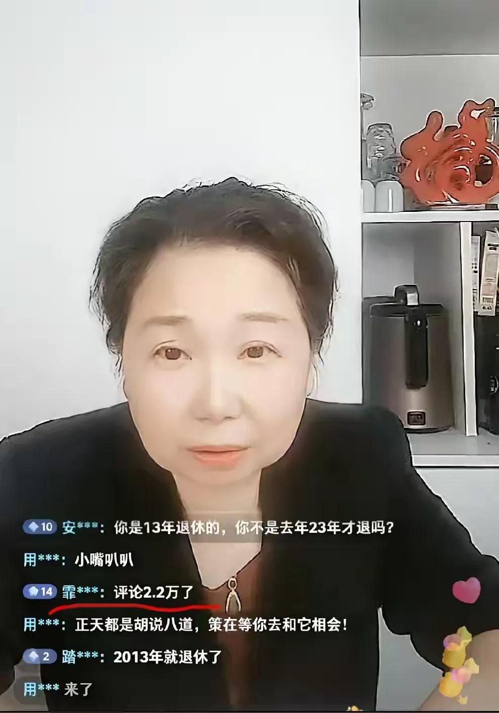 某评论区开放后多达两万余条评论，舆论依旧是一边倒，看来我大娘是被这阵仗吓着了，晚