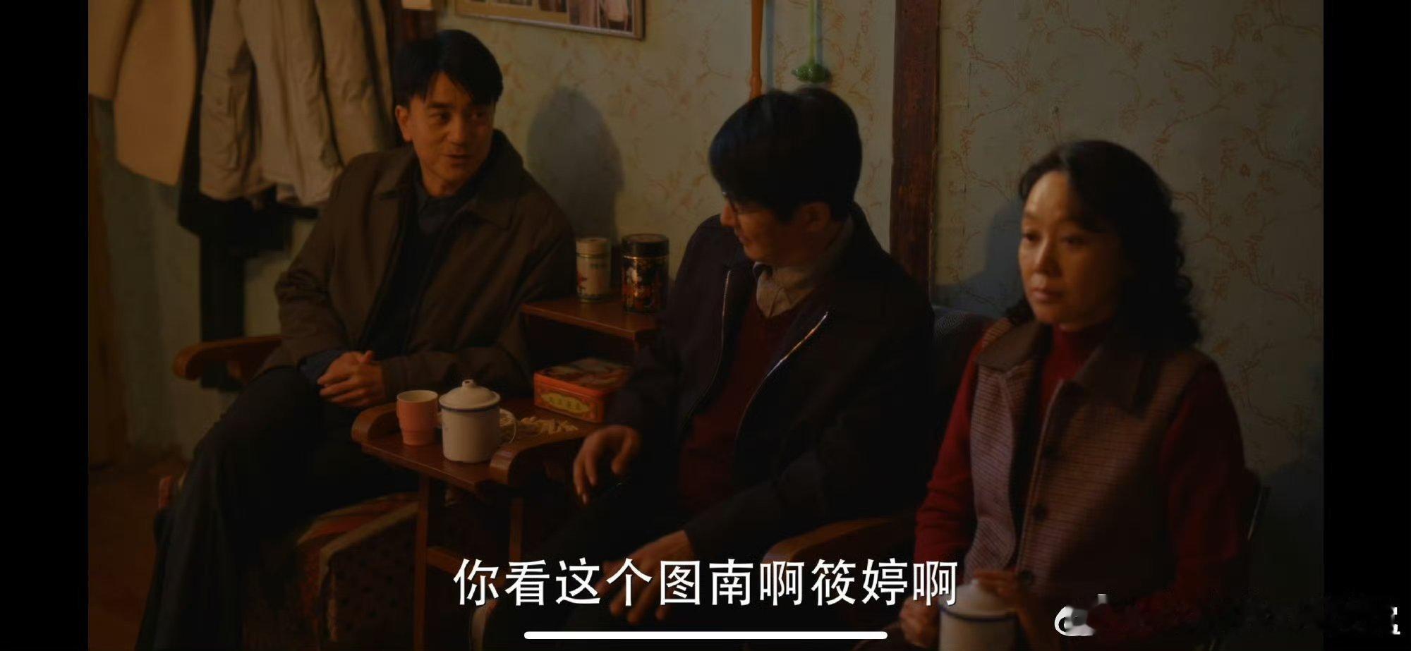 黄玲张嘴就是绝杀 黄玲这次张嘴就是绝杀，把多年委屈一吐为快，连软刀子都能让人服气