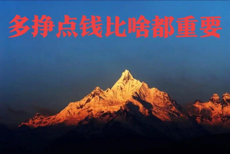 特朗普为何急于访华？
1、俄乌战争北约能赢？美以伊战争伊朗会输？大家说谁能赢..