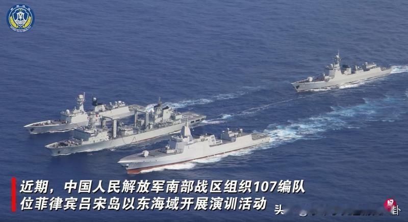 这回菲律宾联合美国、日本搞了一个肩并肩军事演习，国防部长还是说是夺岛演习

中国