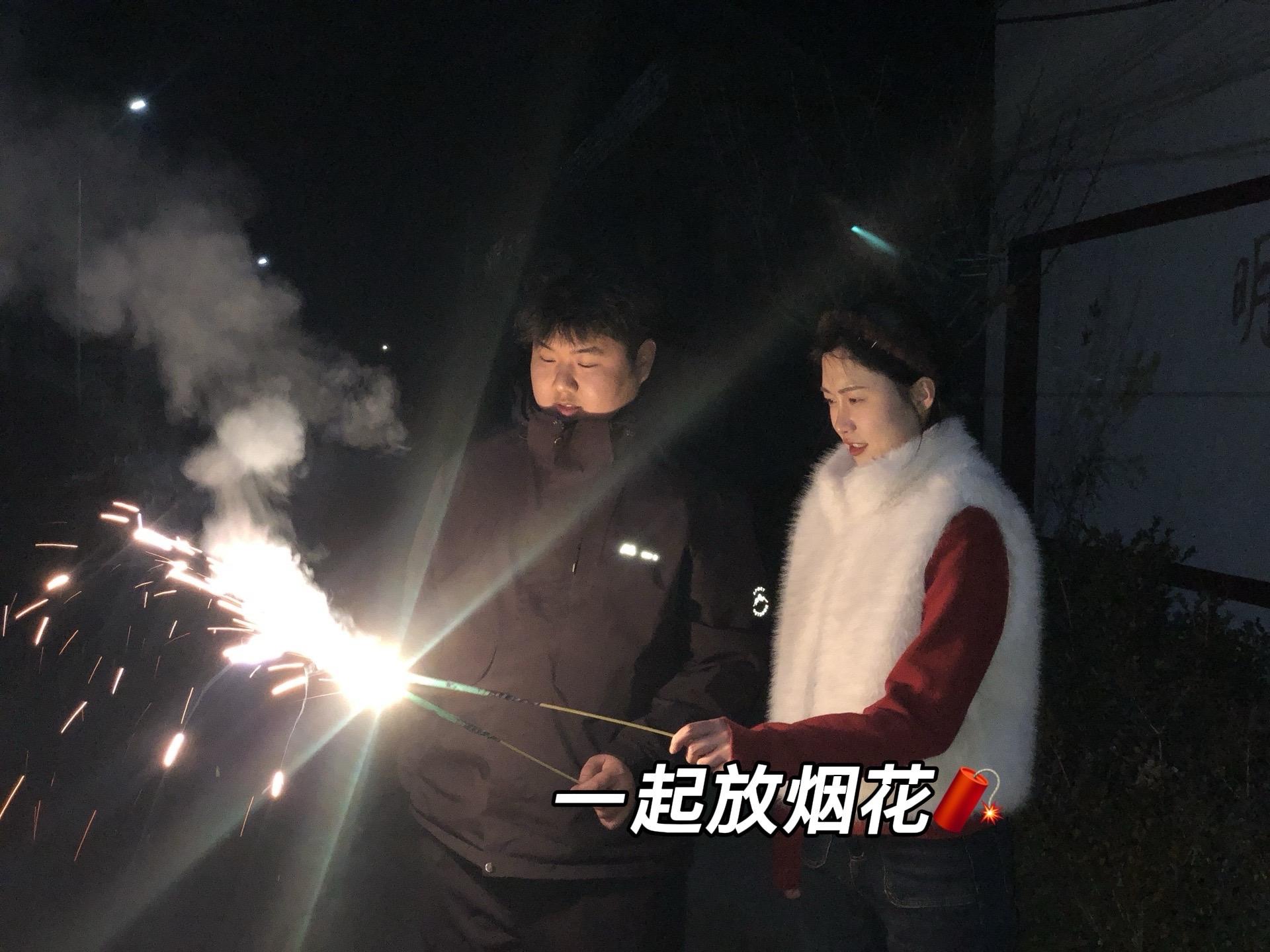朝夕与你