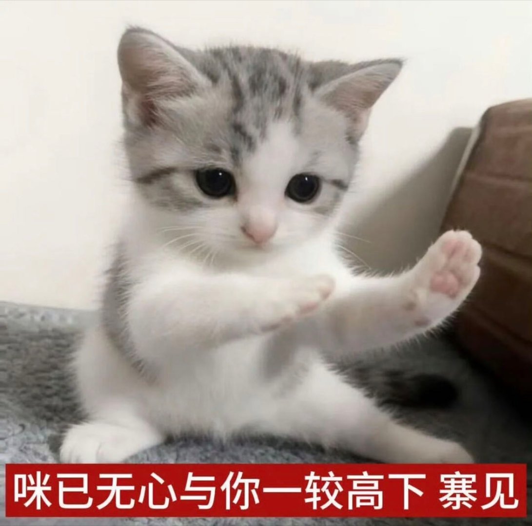 ；尼玛好吓人啊 