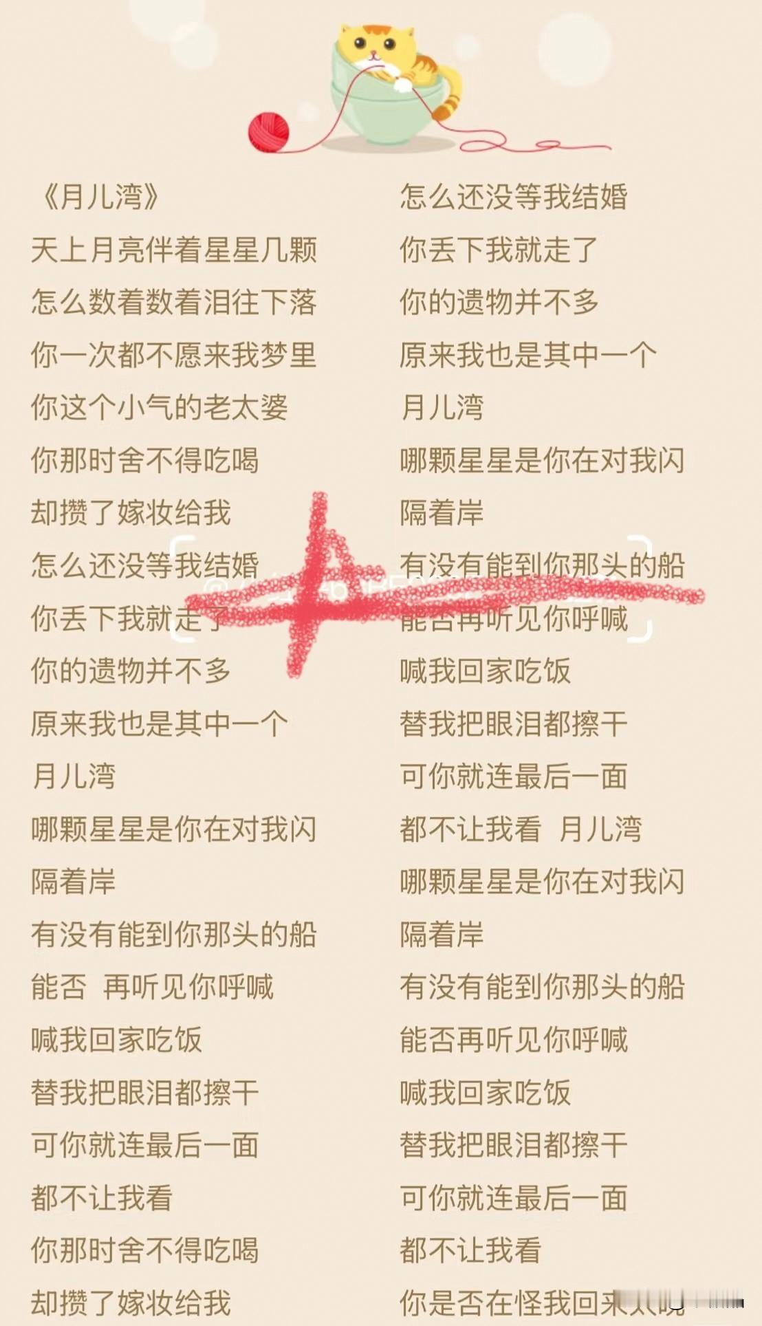 死亡并不意味着衰老，很多时候是年轻。 死亡是突然来临的，是不会有准备的？有的死亡