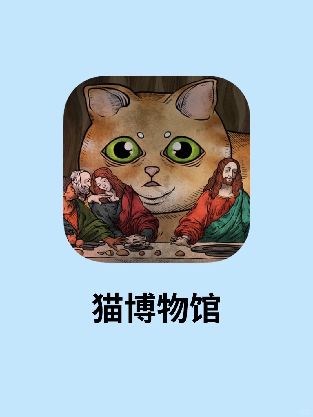 明明是个恐怖游戏，我却差点玩到泪崩🥺