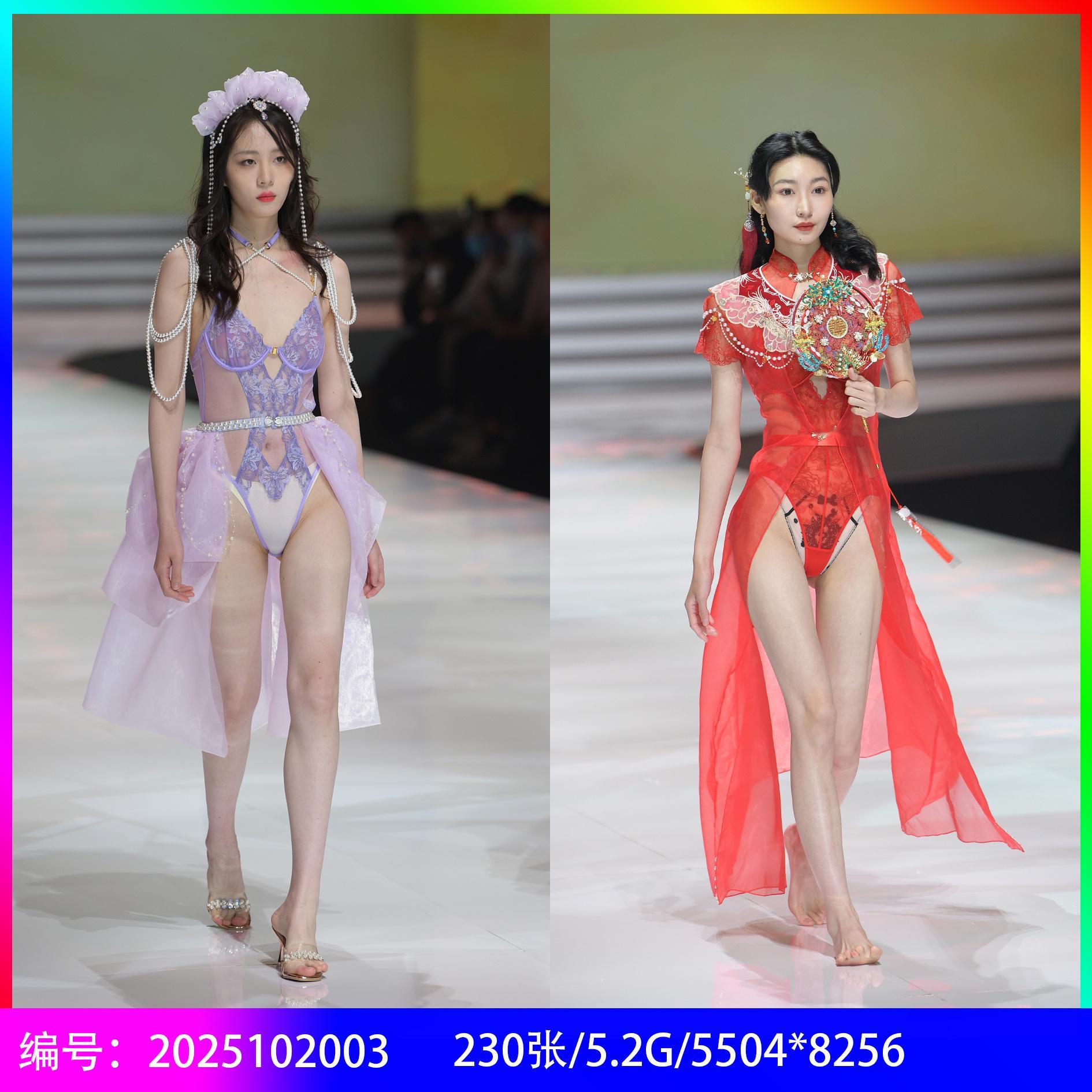 T台展示     |      2025122003[色][色][色] ​ ​​