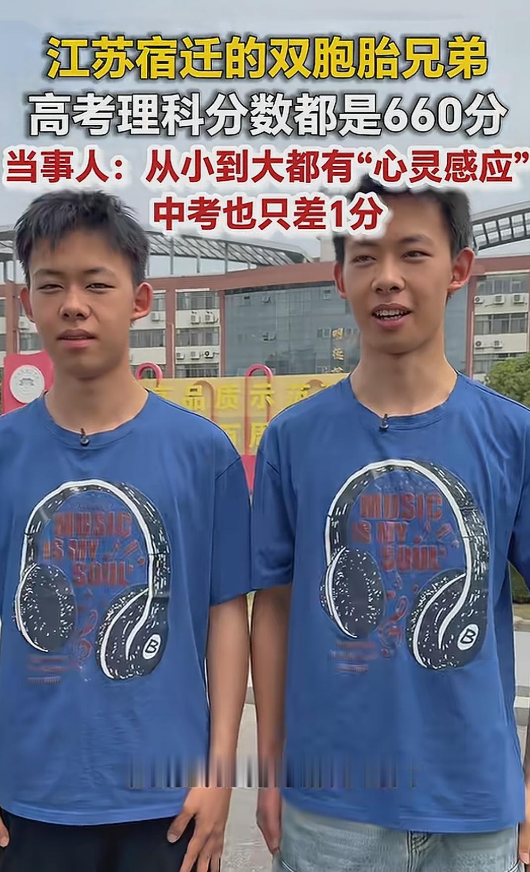 顶级配置