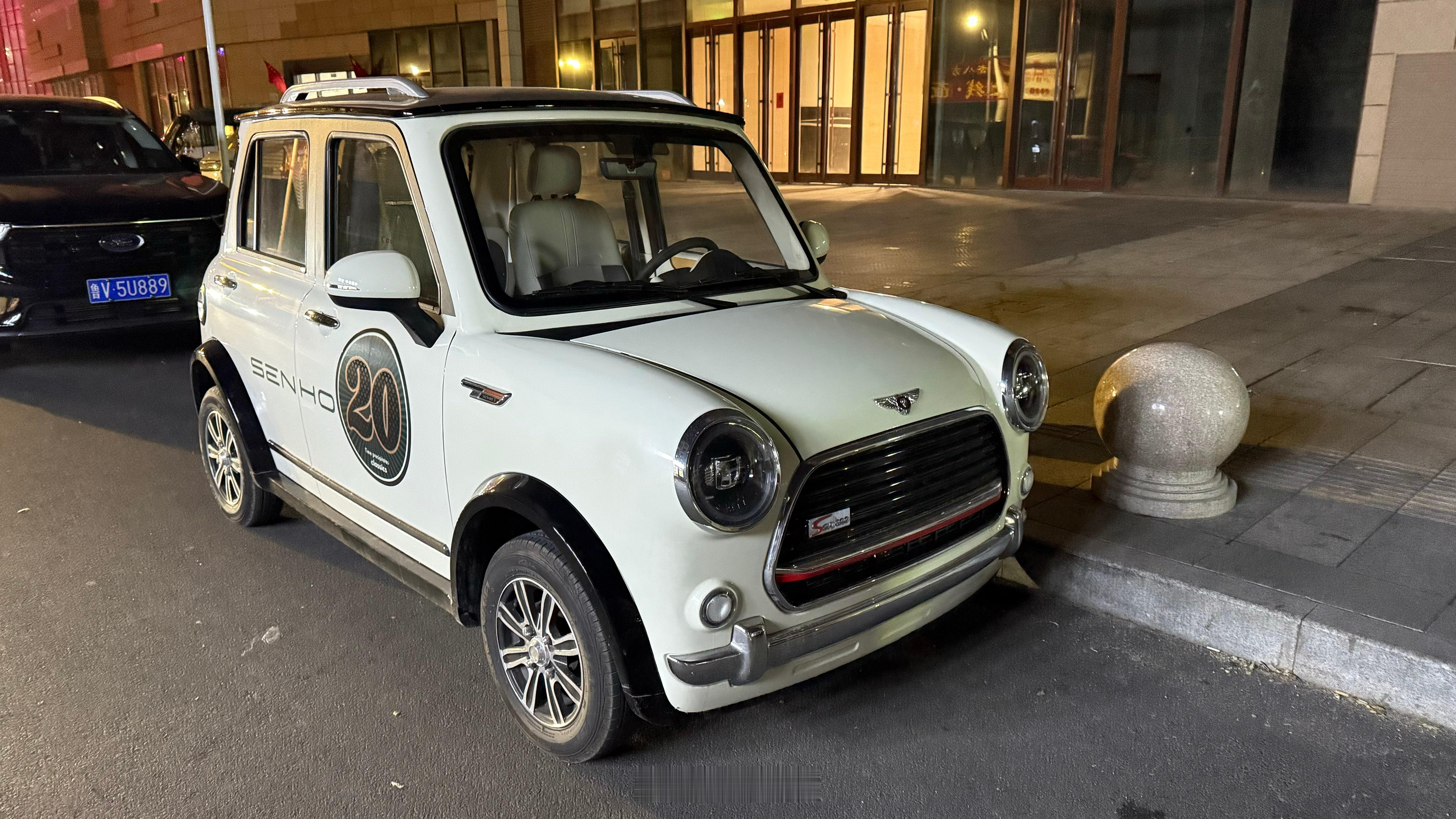 老年代步车开始走复古了吗？我都有点动心了兄弟们！奥斯丁mini～ ​​​