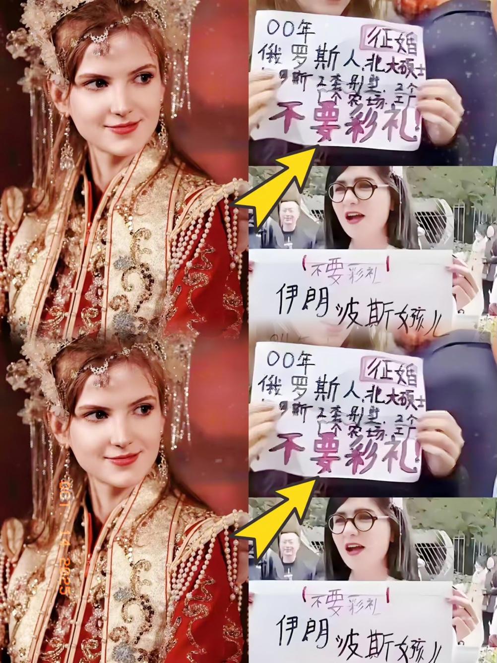 免签如今已经扩到46国，欧盟美国人都能随便来，结果呢？
跨国婚姻半年飙到28万对