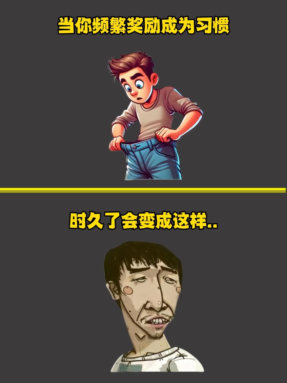 健身 自律 男生必备 自用好物分享 男生必看