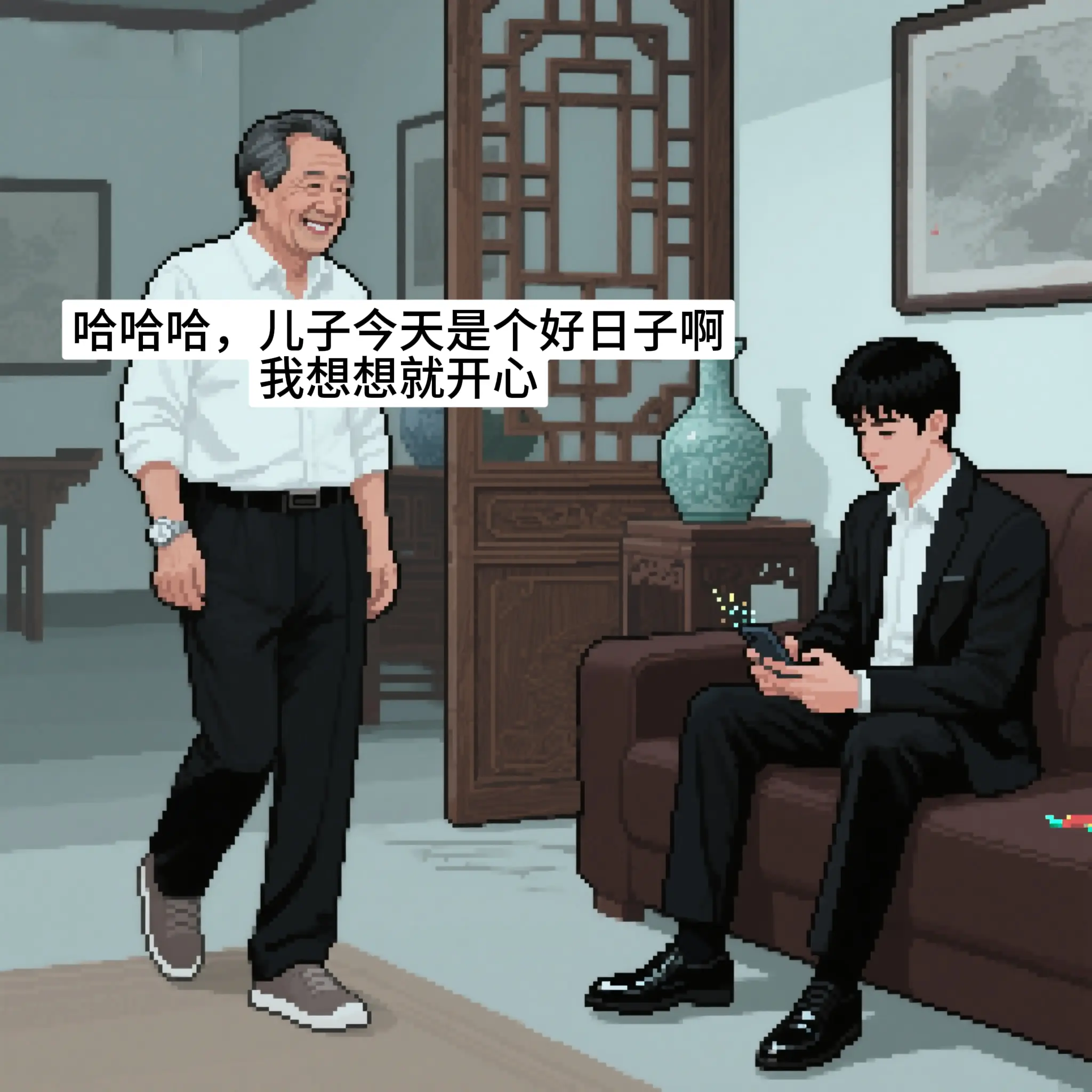考公154分是什么概念。