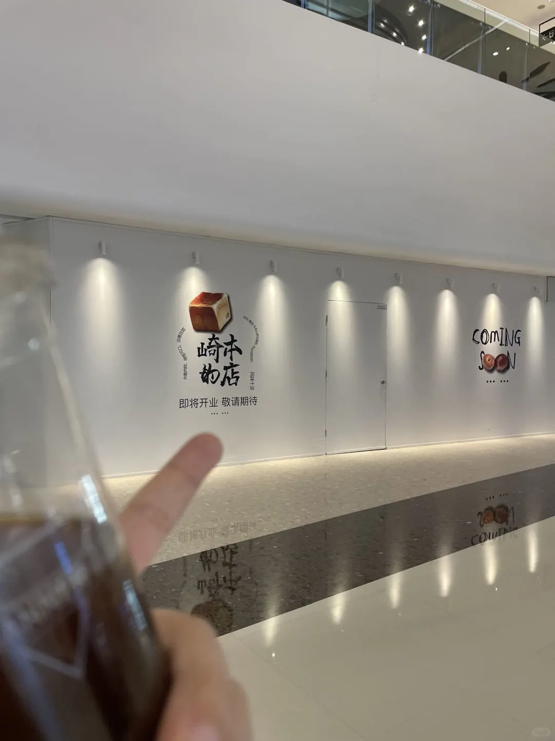 天津人都收到通知了吗啊？！就在万象城！！！