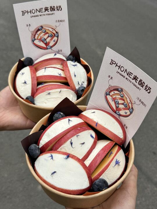 南京首家！！南京首家！！