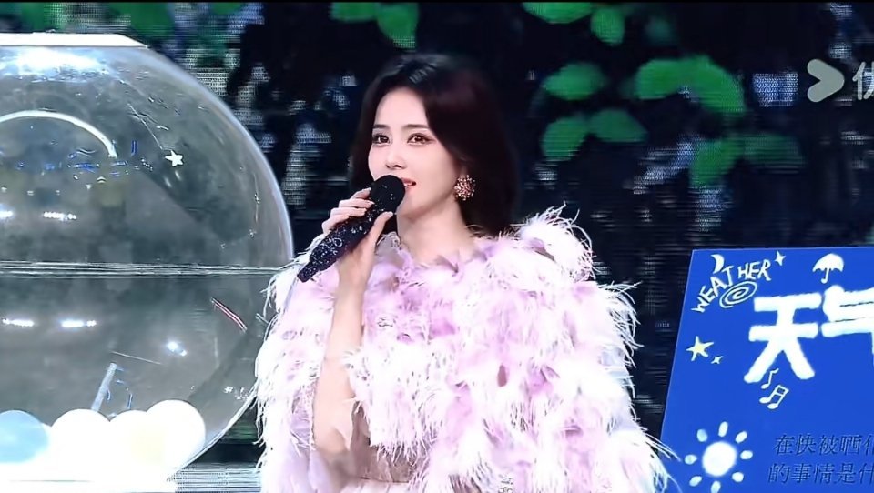 白鹿音乐会我天！今天是爱豆美貌担当白梦妍！