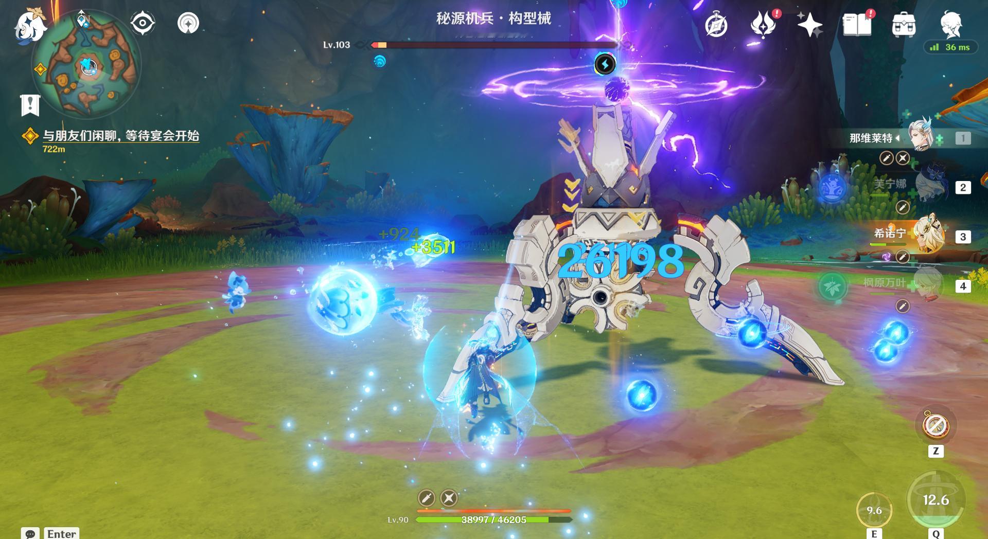 原神[超话]   纳塔成就「为时已晚，机械体！」获取方法。1 来到图一位置攻击怪