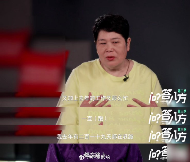 房主任去看膝盖结果切了胃 从膝盖到胃这个跨度也太大了，房主任的意志力确实强，但下