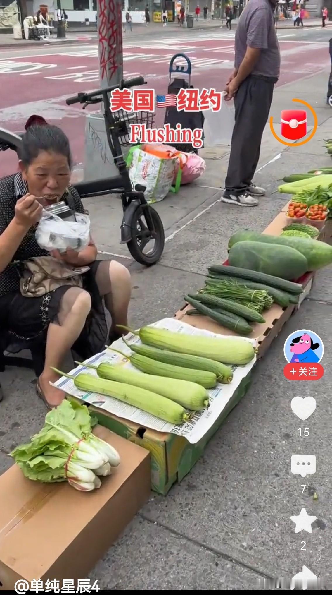 华人走到哪里都是最勤劳的。

看到这些图片，如果不特意注明是纽约，你肯定以为就是