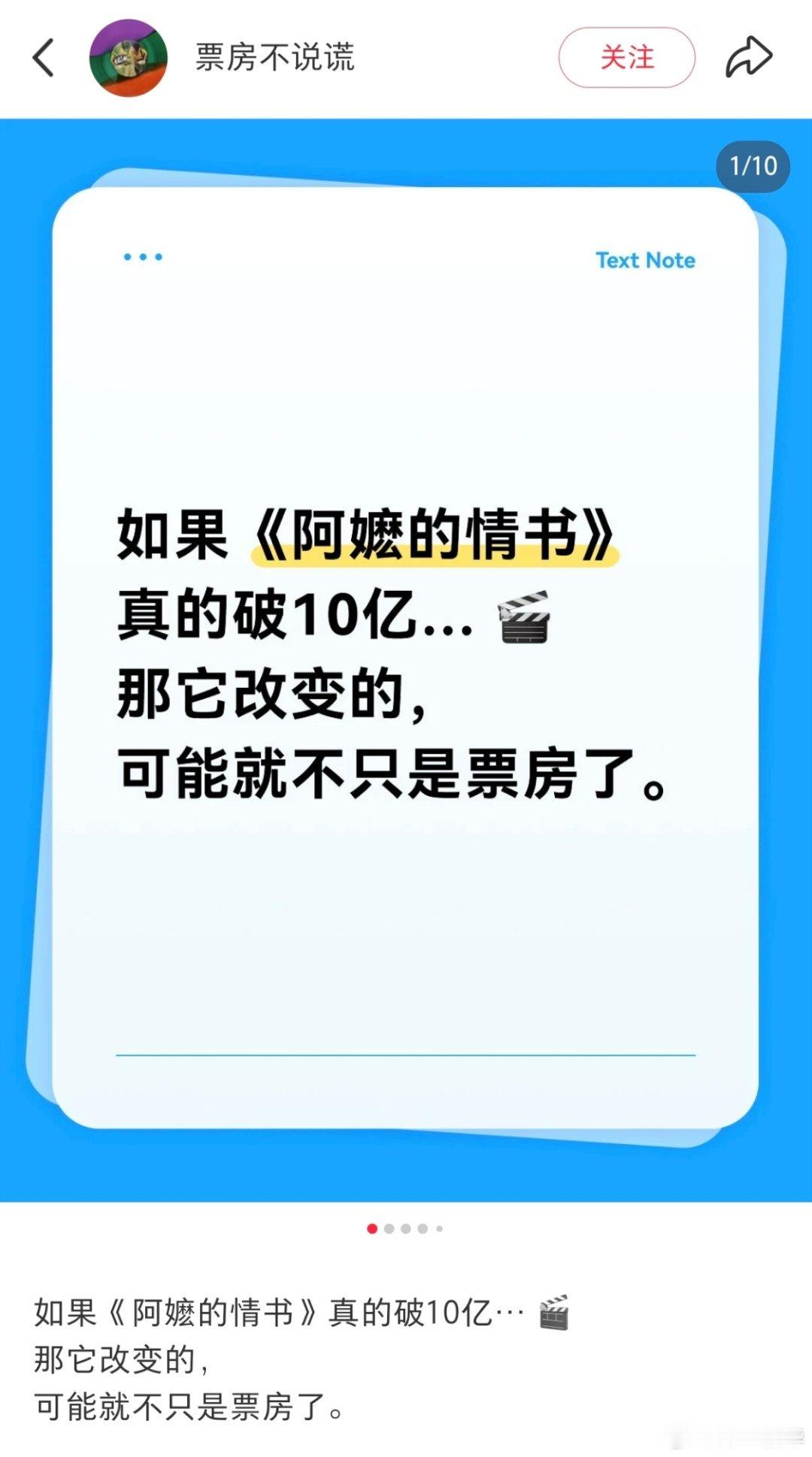 明年就一堆潮汕电影扎堆（扑街）了，就跟我当年看完《士兵突击》以为以后好看的军旅剧