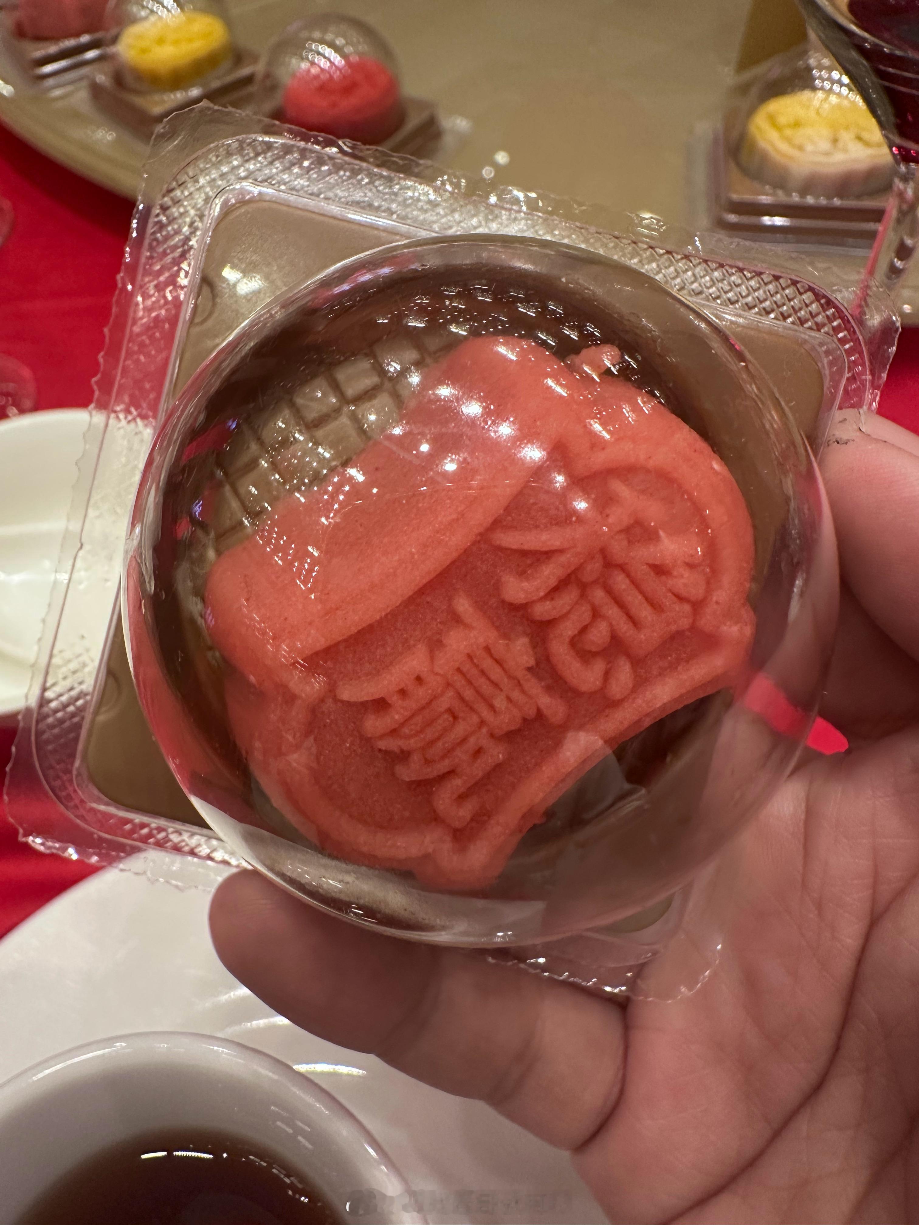 杭州定胜糕，第一次吃，会好吃吗？有吃过的没 