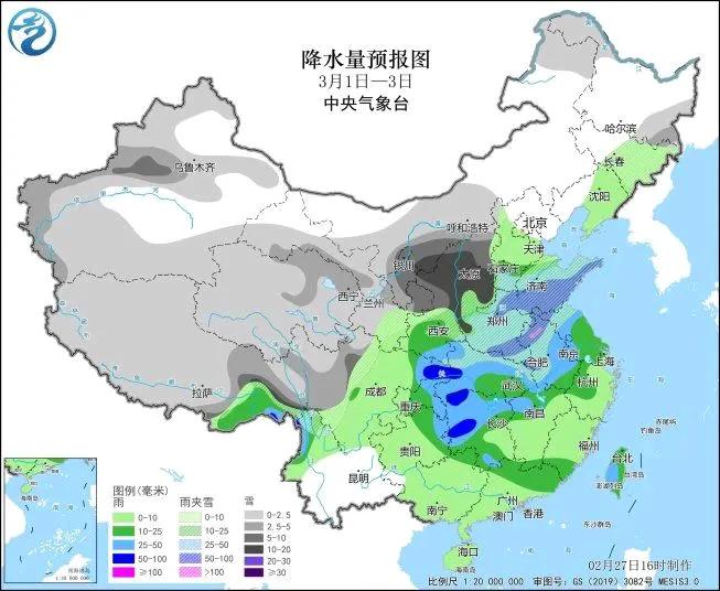 明天大家别出去玩了，北部地区有雨雪，南部大幅度降温。
       中国天气网气