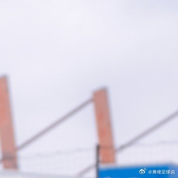 北京时间明天凌晨4：00，法国杯将迎来1/8决赛的一场对决，斯特拉斯堡坐镇主场迎