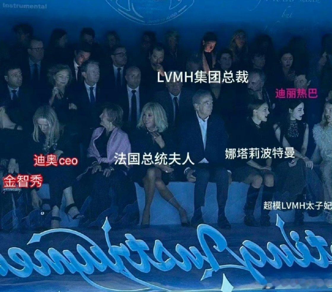 迪丽热巴这个位置[泪][泪][泪]真的证明她火起来了啊 为啥还有人说她事业下降期