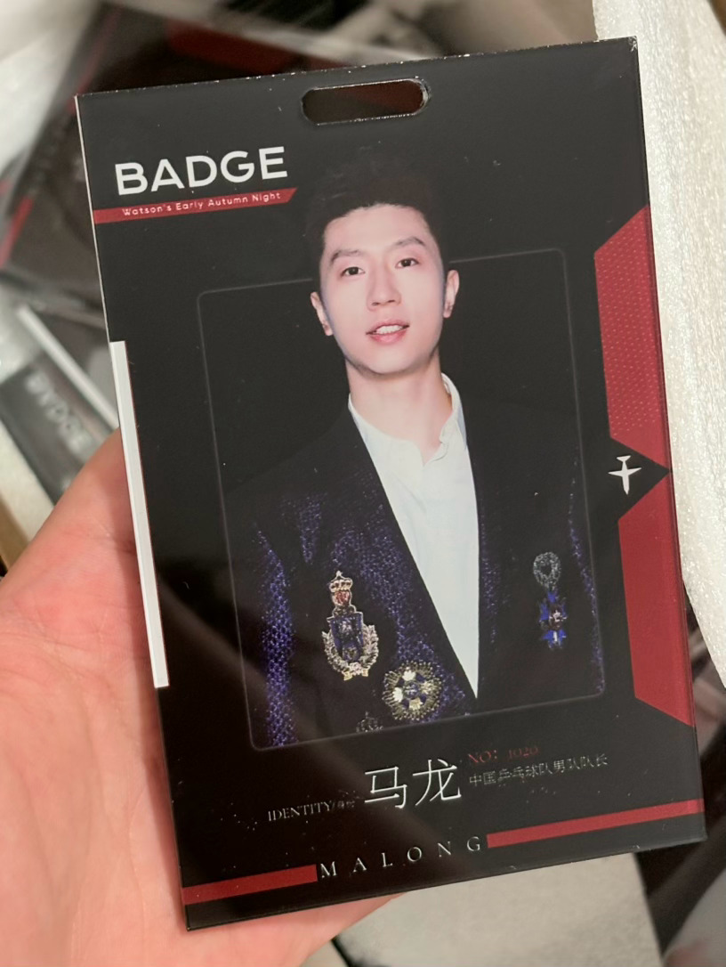 两个亚克力❣️ 
