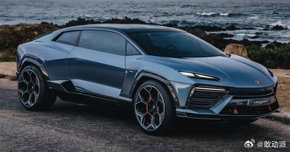 兰博基尼 正式官宣取消原计划2029年量产的首款纯电跑车Lanzador 项目，