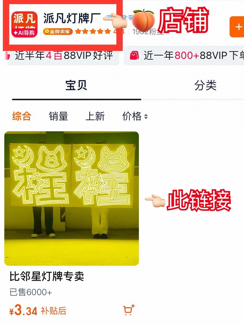好的那么事情变得严重起来了目前来看只有8月的上海演唱会，而上海场馆极大概率不允许