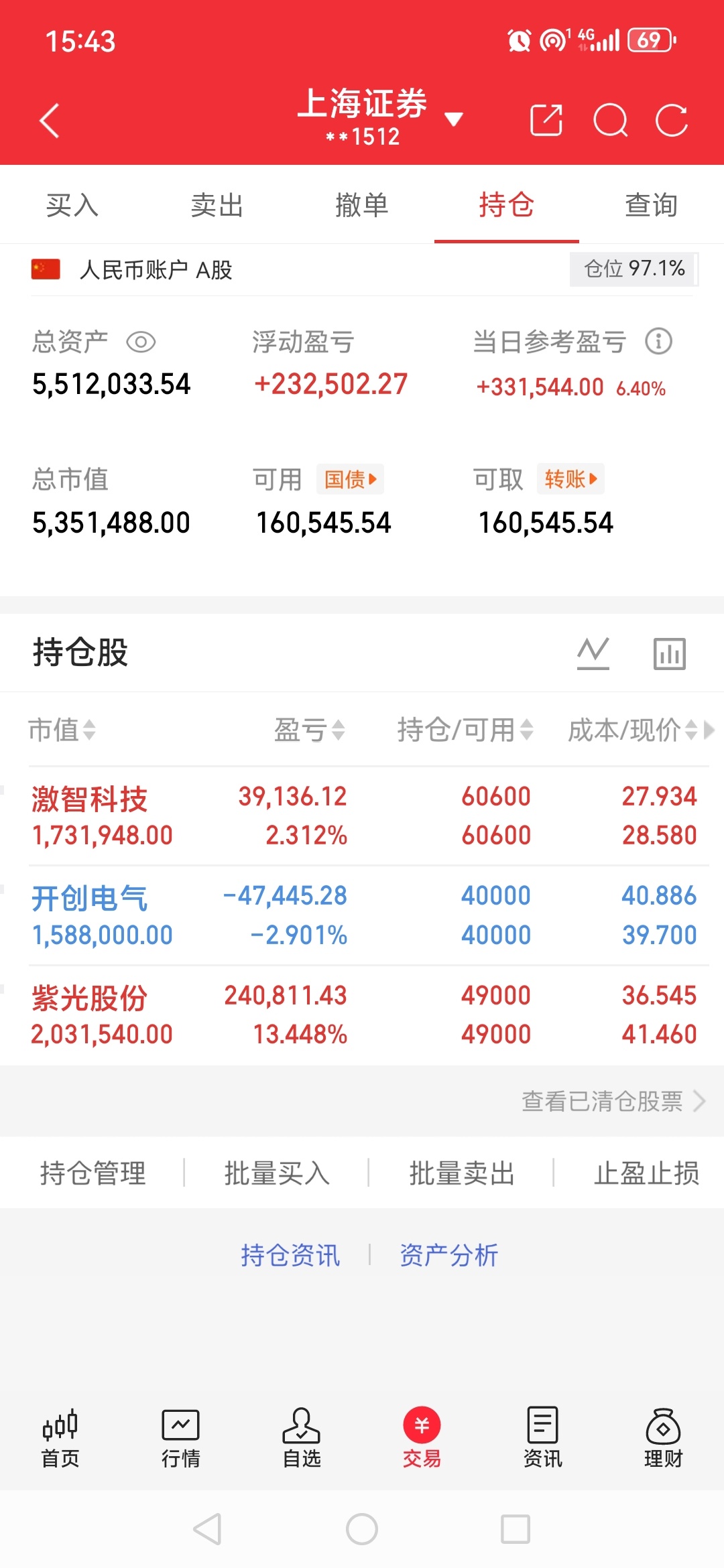 我的记录来啦！ 
