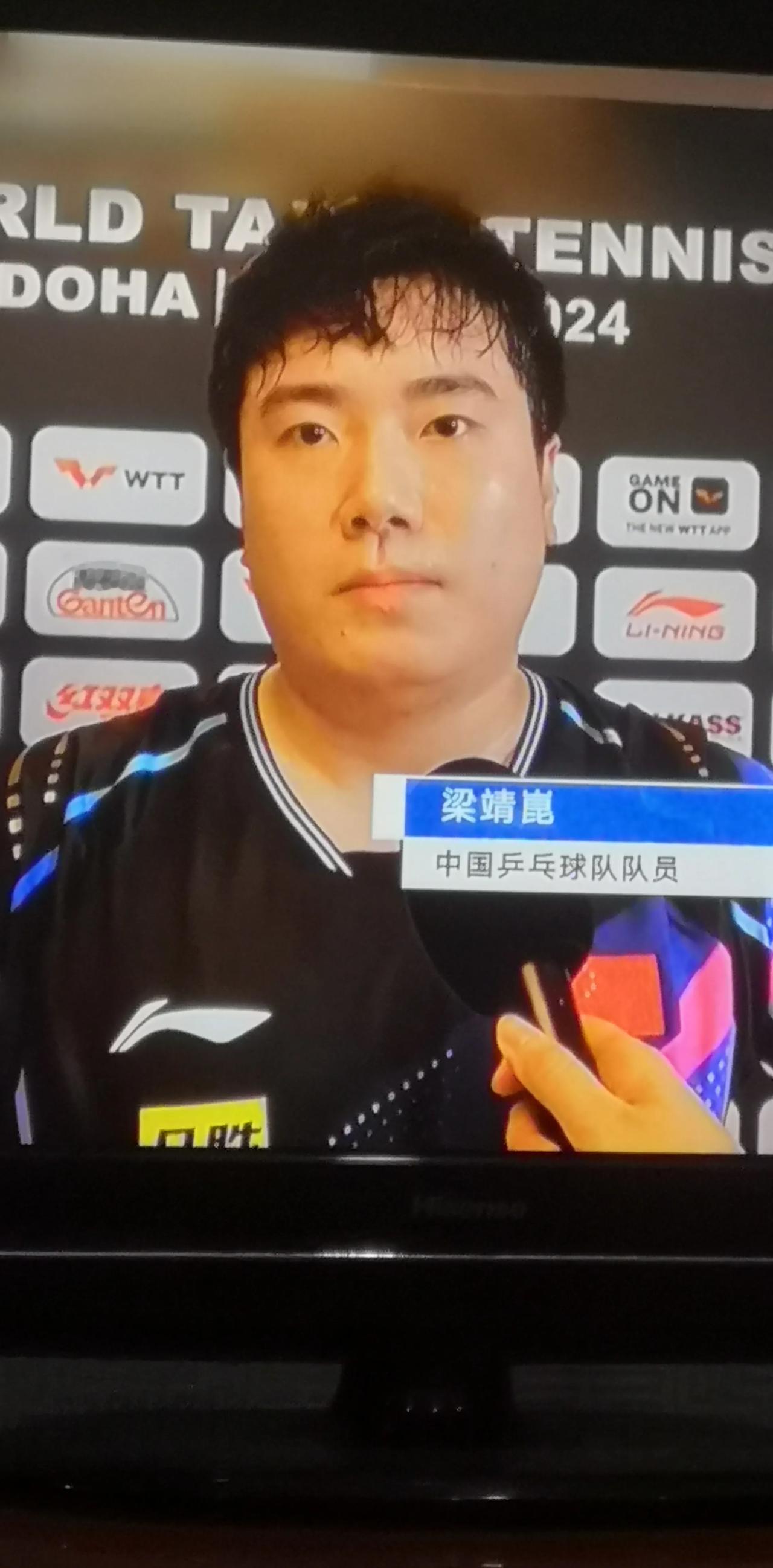 樊振东、马龙、林高远出局，wTT新加坡大满贯男子单打16强，中国只有王楚钦、梁靖