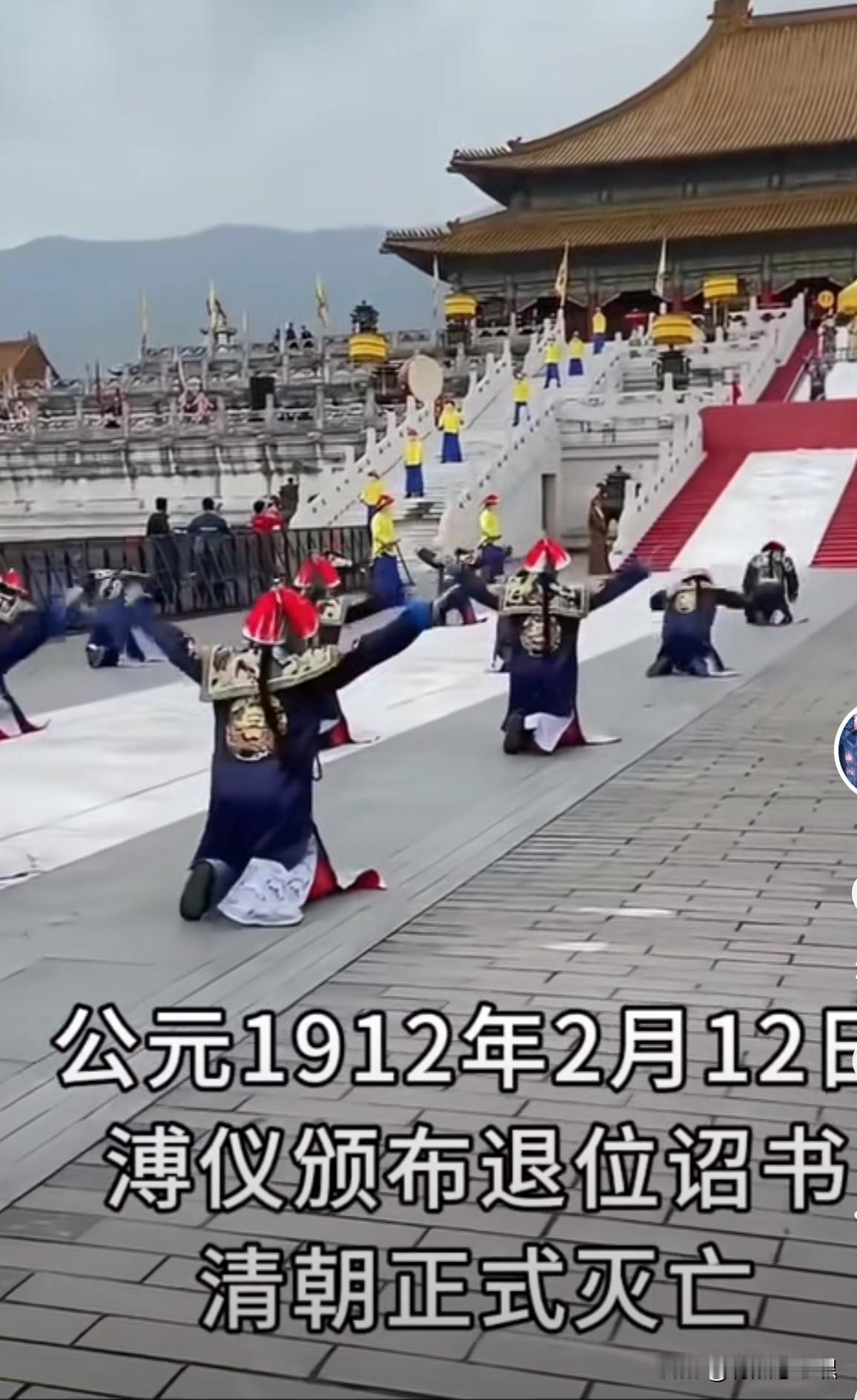 公元1559年，努尔哈赤生于建州女真部，该部是明朝在东北地区设立的“卫所”制度下