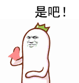 金晨道歉       在紧张也不会说是自己开车的吧 谈好了？ 