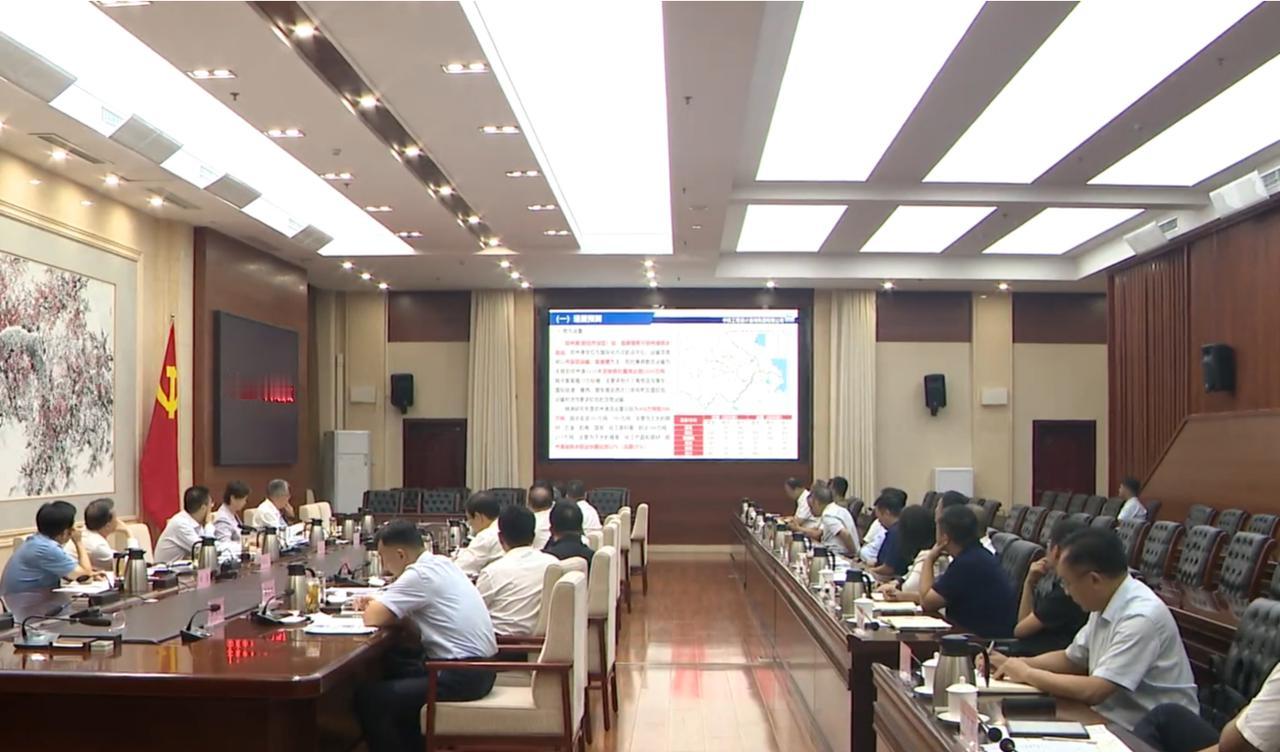 贾鲁河通航，港口建设，开封召开专题会了！
近日，开封市重点工作专题会召开，研究中