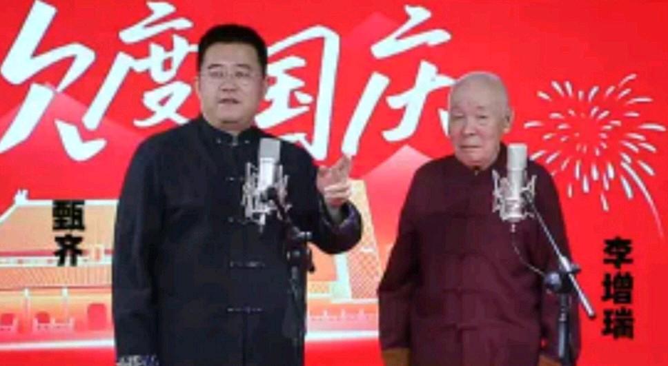 每周六晚，北京通州开心茶馆相声大会：甄齐、李增瑞，程磊、秦焰，程宇桐、赵臣，李寅