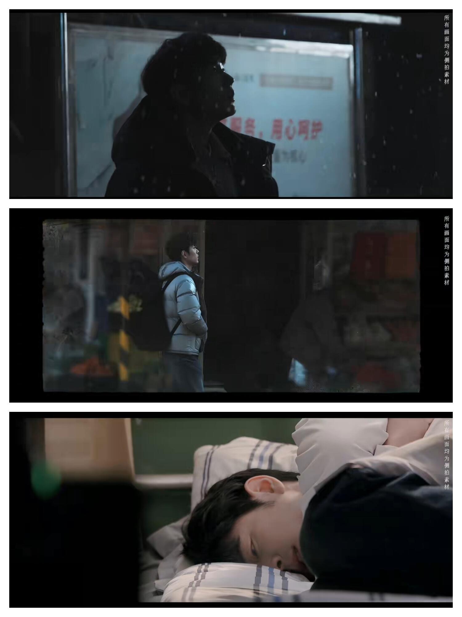 小城良方官宣杀青今年大爆剧一定是小城良方大事很妙的好品 肖战刘铮亮杀青特辑vlo