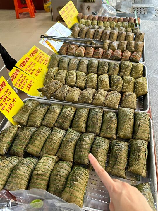顺德这个！！3蚊！！快去。。。。。🥹