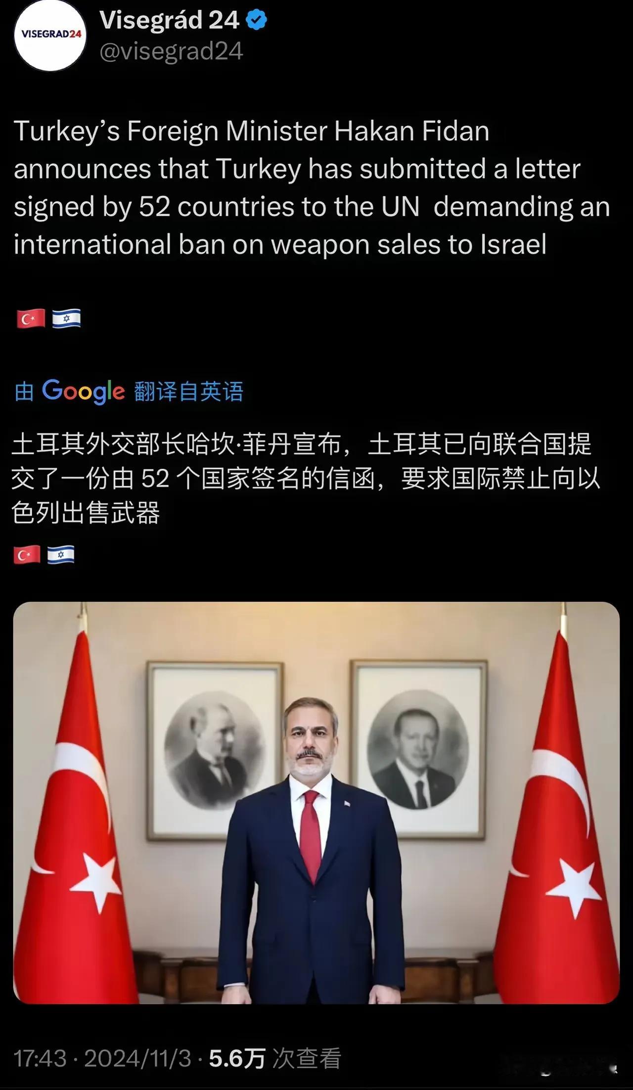 提出再多的倡议和决议，还不如一次对以色列的制裁行动！再多倡议都是形同虚设，再多的