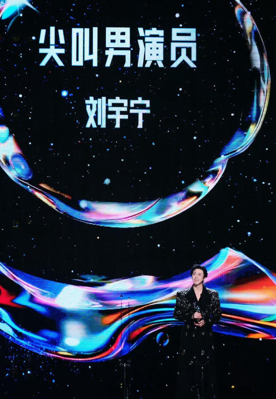 摩登兄弟刘宇宁新歌有去无回 | 腾讯音乐由你榜 | 摩登兄弟有去无回 扑通扑通 