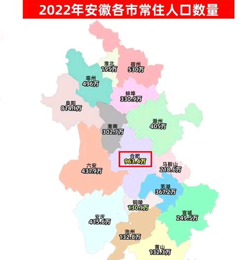 倘若合肥进行撤县划区，哪个县会首当其冲呢？是肥东还是肥西？在我看来，既不是肥东，