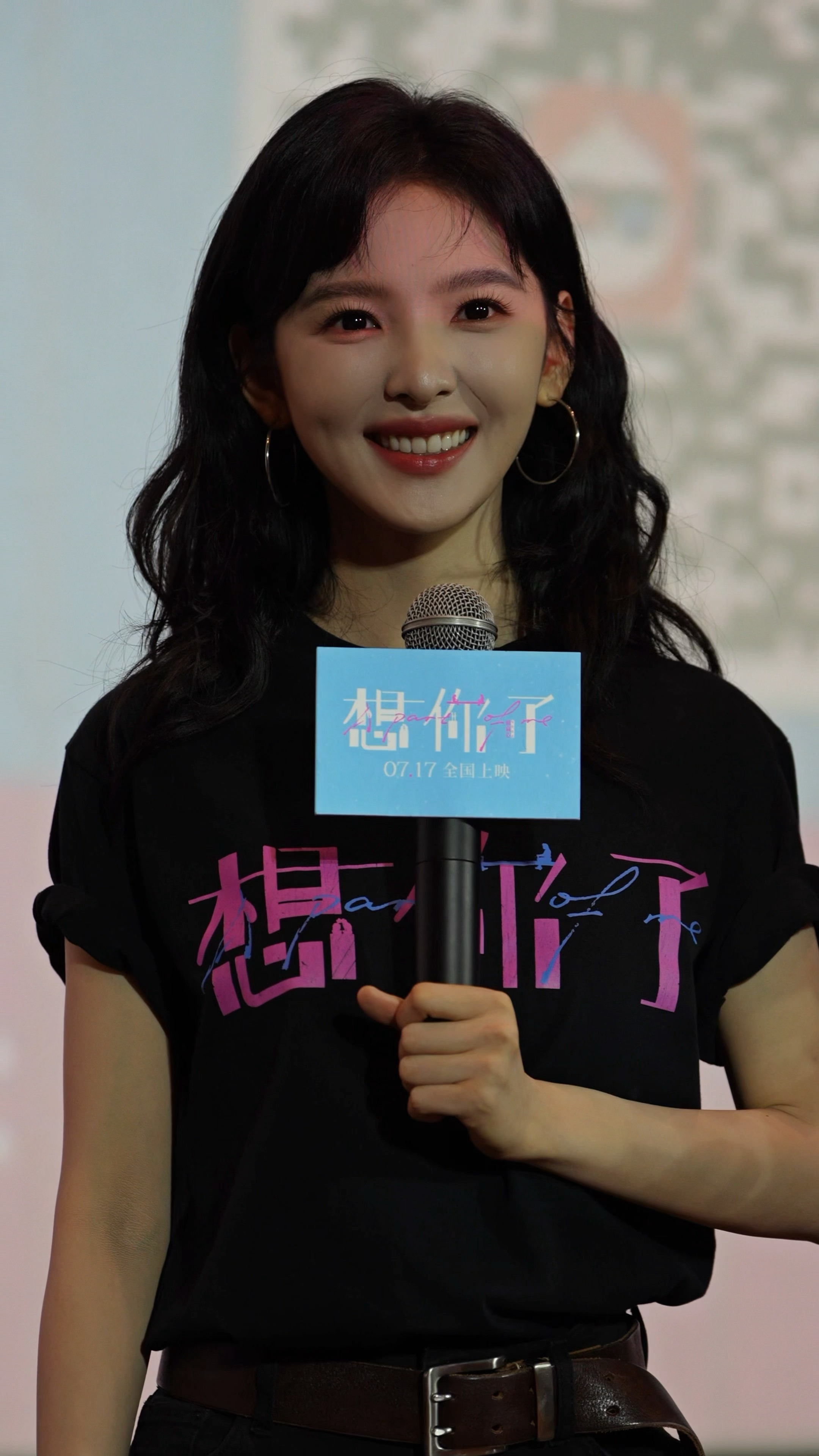 章若楠 live图章若楠章若楠