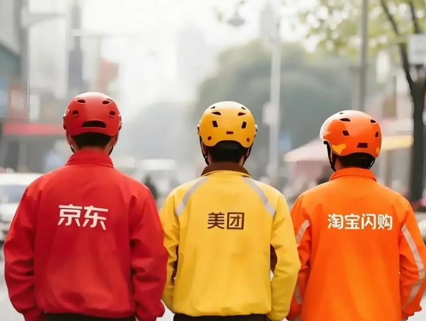 刘强东反而帮了阿里的大忙？2025年之前，外卖市场没什么悬念。
美团65%，饿了