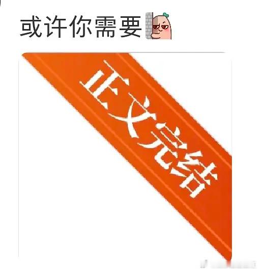才知道晋江的正文完结需要作者自己p[允悲][允悲][允悲][允悲] 