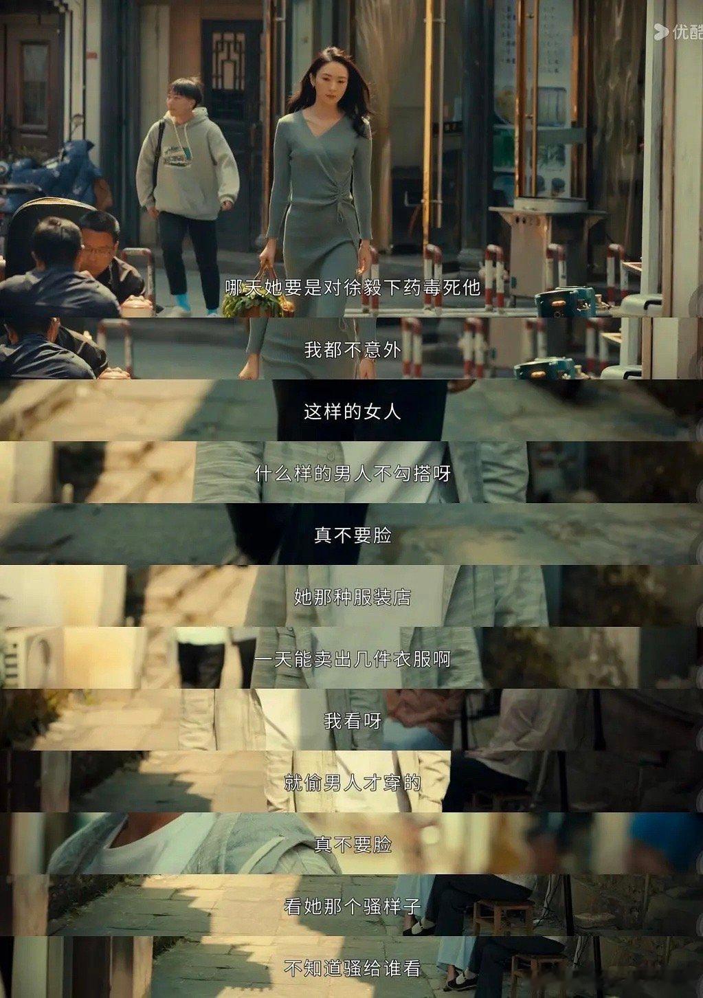 #微暗之火看得我要碎了#微暗之火看得我要碎了！！！已经不想和没有看过#微暗之火#